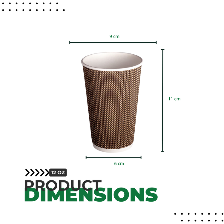 RIPPLE WALL PAPER CUPS - BROWN - 12 oz