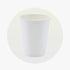 SINGLE WALL PAPER CUPS - WHITE - 20 oz